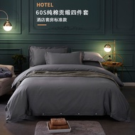Five-Star Hotel Four-Piece Set Bedding Cotton Pure Cotton Simple 1.8m Bed Sheet Quilt Cover Double B