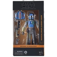Star Wars Black Series Shriek Hawk Mandalorian