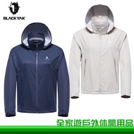[Family Tour Outdoor] BLACKYAK Korea ARNO 3L AX Women Windproof Jacket Navy Blue Light Khaki Hooded 