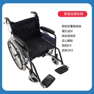 11💕 Adjustable Electric Wheelchair Foldable Lightweight Disabled Rehabilitation Wheelchair Automatic Lying Four-Wheel Sc