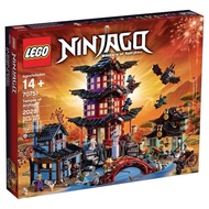 LEGO 70751 Ninjago Temple of Airjitzu
