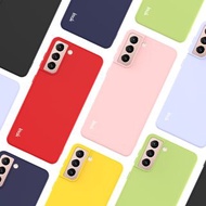 三星 Samsung Galaxy S21+ 5G / S21 PLUS 5G ---IMAK UC-2 炫彩系列 手機軟套 保護殼 防撞 防摔 Colorful Soft TPU Protectio