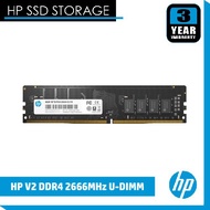 HP V2 DDR4 2666MHz U-DIMM RAM