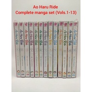 Ao Haru Ride Complete manga set (Vols.1-13)