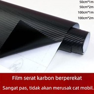 3D Chameleon Pattern Carbon Fiber Car Sticker for Motorcycle, 100x200cm (Vinyl Film) Carbon Fiber St