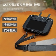 DJI Mini3 Yu3 Yu2 AIR2S with Screen Remote Control Buckle Lanyard Strap Strap Strap DJI Accessories