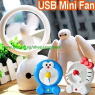 SG Mini USB FAN Cartoon Fan USB Fan Elegant Design Easy To Use Stroller Speed Fan USB2.0 Table Fan U