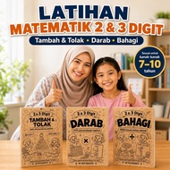 Math Exercises 2 & 3 Digits Addition Subtraction Multiplication Division Questions and Answers Book 