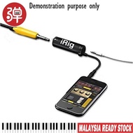 Suitable for Apple Guitar Audio Interface iRig Guitar Interface Converter Adapter iRig Guitar Tuner