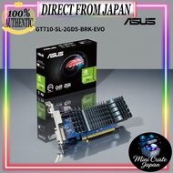 ASUS GeForce GT710 2GB GDDR5 Silent Low Profile video card GT710-SL-2GD5-BRK-EVO