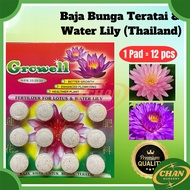 CN Growell Lotus & Water Lily Fertilizer 60g (12's) / Baja Teratai / Best Lotus Fertilizer in Market