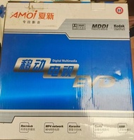 AMO1 移动电视 多媒體播放器