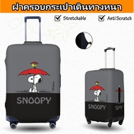 ผ้าคลุมกระเป๋าเดินทาง Snoopy ผ้าสแปนเด็กซ์ แบบยืดหยุ่น ยืดหยุ่น Luggage Cover 18 20 22 24 26 28 30 32 นิ้ว B88