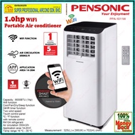 Pensonic Portable Aircond PPA-1011W 1.0hp Portable Air Conditioner / PPA-1511W 1.5hp Portable Air Conditioner WiFi