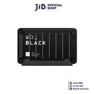 500 GB PORTABLE SSD (เอสเอสดีพกพา) WD BLACK D30 GAME DRIVE SSD (WDBATL5000ABK)