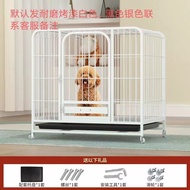 XYDog Cage Large Dog Dog Cage Medium-Sized Dog Pet Dog Cage Dog Cage Indoor and Outdoor with Toilet Separation Dog Cage