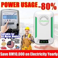 MALAYSIA 28KW Plug Energy Saving Box Electricity Saver Plug Save Electric Bill 80% Power Factor Leka