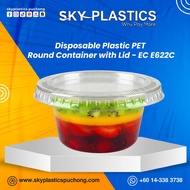 Round Container EC E622C | Disposable Plastic Food Container 2oz | 100pcs