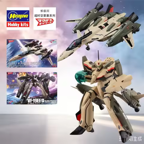 Hasegawa Macross Frontier VF‑19EF/A Isamu Special Model Kit 1/144 1/100, Isamu Dyson Fighter & Battr