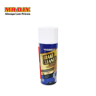 VISBELLA BRAKE CLEANER ผลิตภัณฑ์ทำความสะอาดจานเบรค ขนาด 450 มล.