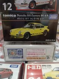 TOMICA PREMIUM 絕版無碼PORSCHE 911 CARRERA RS 2.7