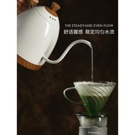 Brewista Smart Temperature Control Hand Brew Coffee Maker Household Stainless Steel Slim Mouth Elect