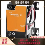 Brand New Original UPS BATTERY CP A BATTERY 24VDC 3.4Ah 7760052260