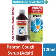 Pabron Adult Cough Syrup - 120ml (Batuk kahak, non drowsy)