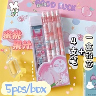 5pcs/set Mechanical Pencil 2B Automatic Pencil 0.5mm Cartoon Cute Press Pencil (Pencil+Lead) Cartoon