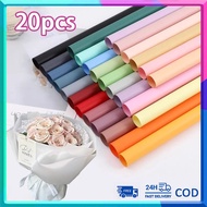 【20pcs】Flower wrapping paper Gift wrapping paper jelly wrapping paper paper Baking wrapping paper