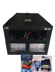 กล่องใส่โมบายวิทยุสื่อสารพร้อมพาวเวอร์ซัพพลาย30Aสำหรับใส่โมบายเล็กSPENDER TM-431/531DTVแล้วก้QYT8900