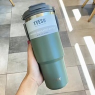 Zone77 900ml Tyeso Tumbler With Handle 304 Stainless Steel Double LayerInsulated Flask Water Bottle 