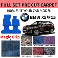 BMW X5 / F15 16MM Magic Mat Car Carpet Karpet Kereta Carmat Alas Kaki