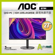 AOC Q27V4 27" 2K IPS 專業廣視角顯示器