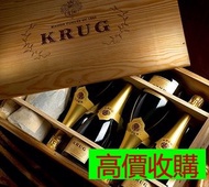 [天下真藏收紅酒]	Musigny Petrus Corton Nuits d'Yquem Lynch Bages Pontet Canet Bonnes Mares Dom  Krug Philip