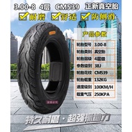 PMA tyre CST 12Inch Tubeless Tyre 3.0 -8 Four Layers CM539/598 & 3.5 -8 Four Layers CM562/516 road t