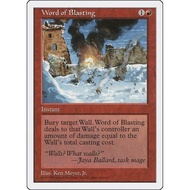R - Word of Blasting [5ED]