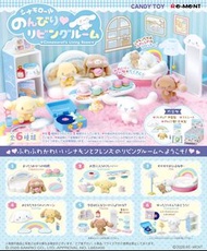 油麻地店 現貨 ¥7920 RE MENT 玉桂狗屋企 原盒 內含全6種 齊套 不重覆 附原盒特典裝潢佈景附玉桂狗和朋友植毛公仔6隻 玉桂狗 figure REMENT 玉桂狗客廳 RE-MENT C