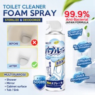 99.9% Anti-Bacterial Japan Formula Toilet Cleaner Foam Spray /Toilet Bidet Spray Cleaner