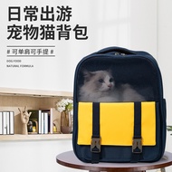Cat Backpack Outing Portable Backpack Cat Bag Large Capsule Capsule Canvas Portable Cat Backpack