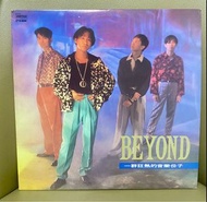 Beyond 大地（國語）黑膠唱片LP