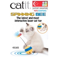 CATIT Spinning Bee