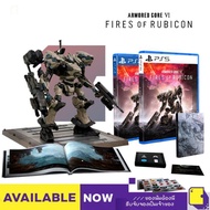 PlayStation™ PS4 / PS5 Armored Core VI: Fires of Rubicon (By ClaSsIC GaME)