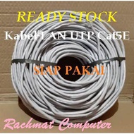 Lan Cable 60Meter FULL Cat5E Ready To Use 60Meter UTP 60M Network 60mby Rachmat Computer
