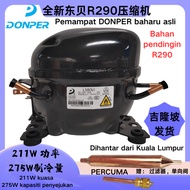 Brand new DONGPER R290 refrigerant compressor. The new refrigerant is suitable for compressors in va
