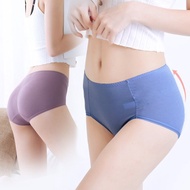 Pink Lady 7色-台灣製 石墨烯抗菌褲底 萊賽爾天絲 高腰包臀內褲
