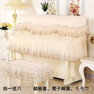 X❀YHigh-End Full Cover Piano Cover Dirt-Proof Cover Piano Cover Towel Piano Cover Cover Cloth Piano Stool Sets Nordic Li