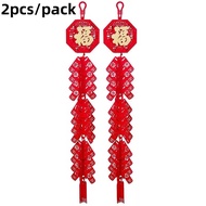 2026 Year of the Hourse Spring Festival Firecracker Pendant Chinese New Year Lucky Character Pendant