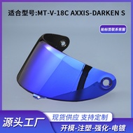 MT-18C lens AXXIS lens for AXXIS DARKEN S helmet lens
