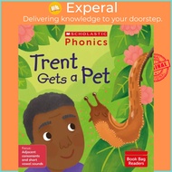 Trent Gets a Pet (Set 7) by Catherine Baker (UK edition, paperback)
